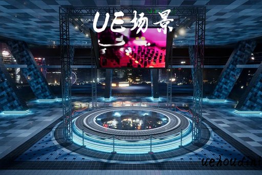 展厅 博览馆 – Showroom Expo Hall