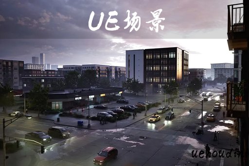 城市街道模块化包 – City Streets – Modular Pack