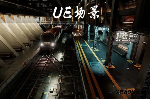 地下网络世界 – Cyber Underground