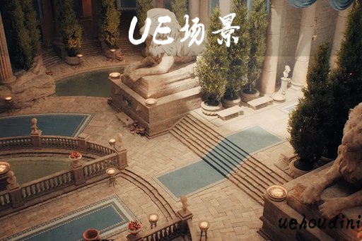 古山寺 – Ancient Mountain Temple (Nanite)