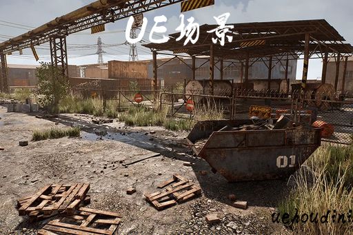 Industrial Abandoned Warehouse