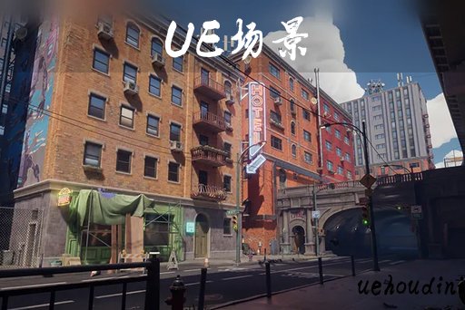 城市街头风格包 – City Street Stylized Pack