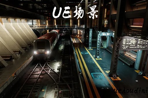 地下网络世界 – Cyber Underground