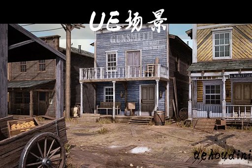 西部城镇/村庄包 – Western Town / Village Pack