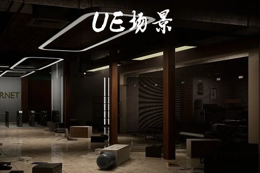 办公室走廊环境 – Office Corridor Environment