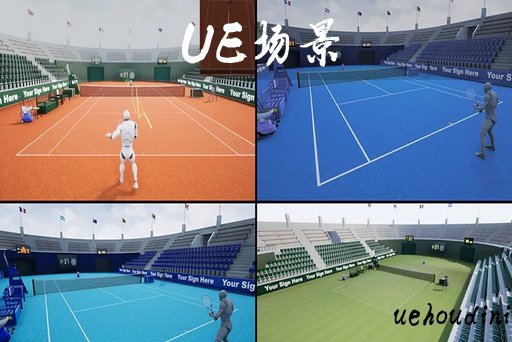 网球场 带比赛蓝图 – French Open & Blueprint