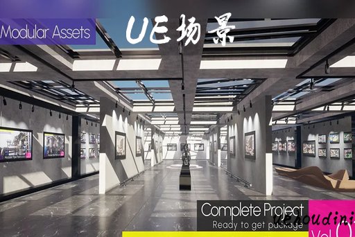当代艺术虚拟画廊 – DrCG Contemporary Art Virtual Gallery 1.0