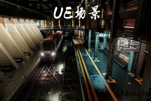地下网络世界 – Cyber Underground