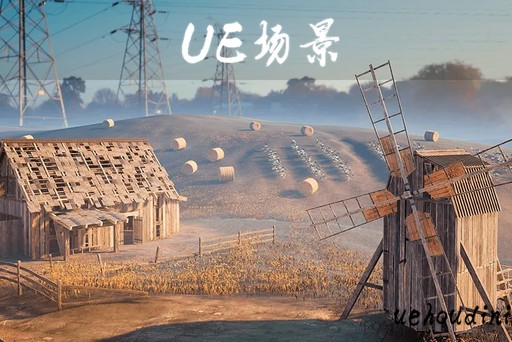 乡村：风车和谷仓 – Countryside: Windmills & Barns