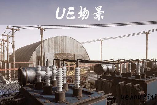 模块化工业区 – Modular Industrial Area